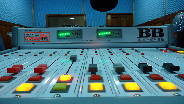 Conheça os Estúdios da Rádio Mangue FM de Curuçá-PA